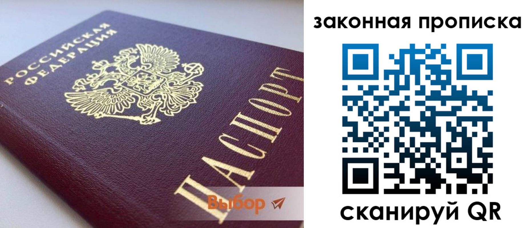 форма 3 в Ульяновской области